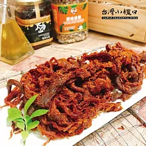 【台灣小糧口】肉乾系列 ●豬肉絲 150g /包