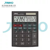 桌上型計算機 計算器 大按鍵 商用商務 大陽能雙電源 12位數 JINHO 京禾 JH─2772─12 經典黑