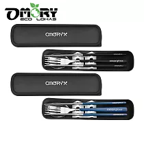 【OMORY】#304不鏽鋼法式餐具組(附收納袋)─藍色餐具 (黑盒)