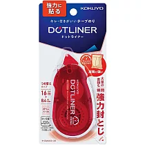 KOKUYO DOTLINER 好黏便利貼(標準強黏型)─ 本體