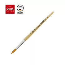 德國 KUM 庫姆 專賣店 School&Art 學生級合成纖維 水彩筆 圓頭畫筆 10號 K53906