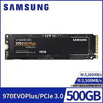 【SAMSUNG 三星】SSD 970 EVO Plus NVMe M.2 500GB固態硬碟(MZ─V7S500BW)公司貨