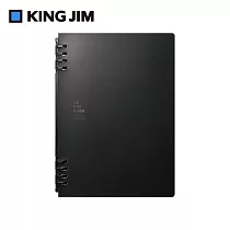 【KING JIM】TEFRENU BiZ 商務用活頁線圈本筆記本 A5 黑色 9854TEB─BK