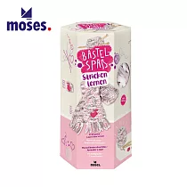 【德國Moses】樂在手作─暖暖編織