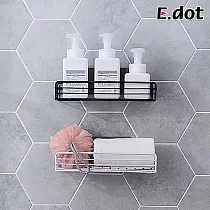 【E.dot】簡約日式風單層鐵藝收納置物架 白色