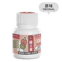【NU4PET 陪心寵糧】機能Plus─貓三寶(有效日期2026/2/10) 原味─35g (貓)