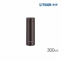 TIGER虎牌 夢重力超輕量304不鏽鋼保溫杯_隨行環保杯300ml(MMP─K030) 榛果咖