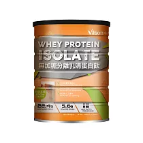 【vilson 米森】無加糖分離 乳清蛋白飲─可可拿鐵(500g/罐)