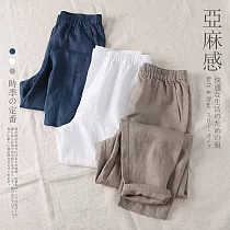 【慢。生活】亞麻感春夏季舒適鬆緊合身百搭長褲 8226  FREE 深藍色