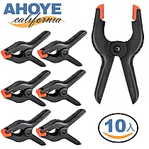 【Ahoye】強力木工夾 (4寸─10個裝) 強力夾 背景夾 A字型夾 彈簧夾