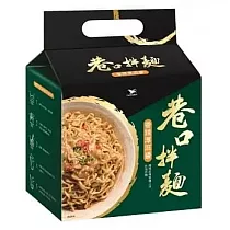 巷口拌麵 ─ 香辣厚麻醬(四合一)袋