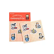 貓就是這樣用文具 和紙貼紙包 VOL.1