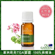OiL GARDEN澳悠園100%單方純精油12ml─天竺葵(效期2026/12/31)