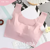 【KISSDIAMOND】日系裸感無痕涼感無鋼圈內衣(KDW─3030) L 粉色