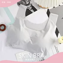 【KISSDIAMOND】日系裸感無痕涼感無鋼圈內衣(KDW─3030) L 淺灰