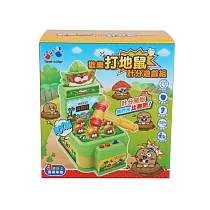 樂彩森林 歡樂打地鼠計分遊戲組