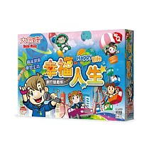 大富翁 ─ [粉Q] 幸福人生