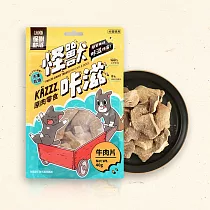 怪獸部落─零食─ 牛肉片40g