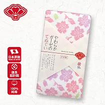 【日纖】日本泉州純棉長巾34x90cm─ 飛舞春櫻