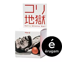 erugam|爆彈筋膜球|按摩球|深層痛點款| 黑