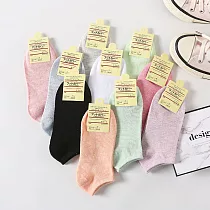 JDS.SOCKS 夏日繽紛糖果色透氣棉質襪 * (10雙一組)