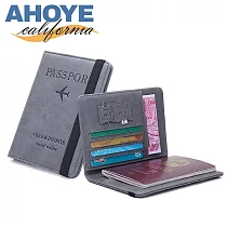 【Ahoye】皮質護照夾 證件套 深灰色