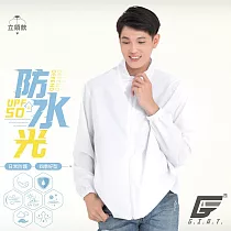 GIAT台灣製UPF50+防潑水機能風衣外套(男女適穿/立領款) M 亮眼白