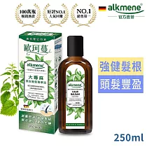 德國alkmene歐珂蔓大蕁麻頭皮育毛菁華250ml(效期2026/03/01)