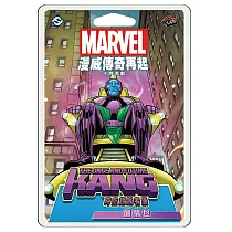 【GoKids】漫威傳奇再起劇情包： 時空超越者康 Marvel Champions： The Once and Future