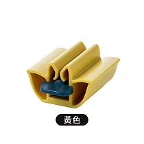 JIAGO 旋轉牙膏擠壓器 黃色