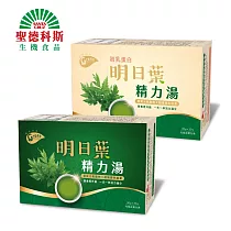 【聖德科斯鮮選】統健─綠色未來精力湯買1送1超值組(買初乳蛋白配方+送明日葉配方)