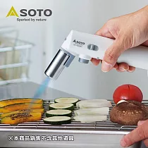日本SOTO 填充型炙燒噴槍KC─402WHEXP