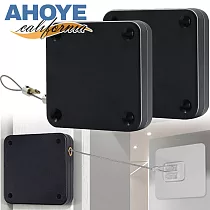 【Ahoye】免打孔自動關門器 (800g拉力─兩入組) 自動閉門器 門緩衝器