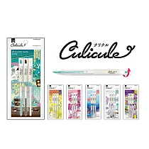 【KUTSUWA】KUTSUWA Culiculu Vol.2 二代旋轉色鉛筆組 薄荷珍珠巧克力