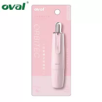 (3入1包) OVAL限定Cozy color 療癒色修正帶 暖粉