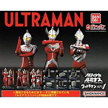 【日本正版授權】全套9款 超人力霸王 LUMINOUS SP4 扭蛋/轉蛋 奧特曼/發光扭蛋 788034
