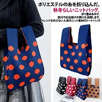 【Sayaka紗彌佳】日系手作工藝可愛圓點毛線編織手提包 ─藍色