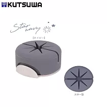 KUTSUWA airpita! Stand 矽膠吸盤 萬用立座 深藍 星星