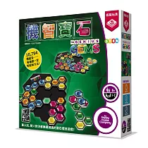 2Plus灣加遊戲 機智寶石 桌上遊戲