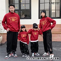 【AMIEE】平安喜樂加絨閤家親子裝(KDTQ─C22/KDTQ─T165) 3XL 大人紅色