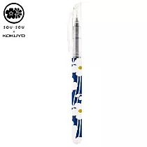 KOKUYO SOUSOU聯名水性筆0.5mm黑墨─ 日向取暖