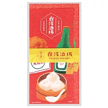 【日本sun star】× 古川紙工 台灣TRIP一筆箋(附信封) ‧ 酒館