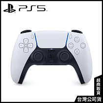 PS5 DualSense 無線控制器 [台灣公司貨] 白