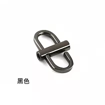 【上手家居】金屬調節扣(包包扣環/包包調節扣/手鍊扣/包包鏈條/包包配件/包包扣/包包調整扣/鏈條扣) 黑色