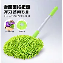 16cm旋轉拖把專用除毛塵布盤 雪尼爾拖把頭 綠色