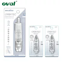 (1正2內)歐文 霧透系列 QSR─506按鍵修正帶 5mm x 6M 霧白