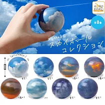KOROKORO SKY BALL天空球 扭蛋/轉蛋 _全套8款