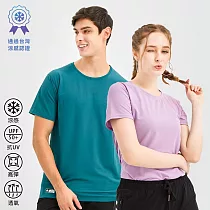 【KISSDIAMOND】台灣認證涼感速乾上衣(KDT─8803) XL 女/香芋紫