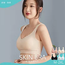 【KISSDIAMOND】浪花無痕全包覆無鋼圈內衣(KDW─605) M 膚色