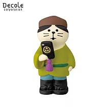 【DECOLE】concombre 賞月秋天的各地巡旅 茨城 住持貓貓